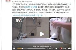 [10分钟科普下]烟台工厂咨询电话号码_哔哩哔哩-2