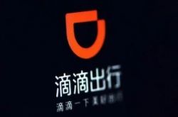 [2分钟科普下]白银市工厂_哔哩哔哩